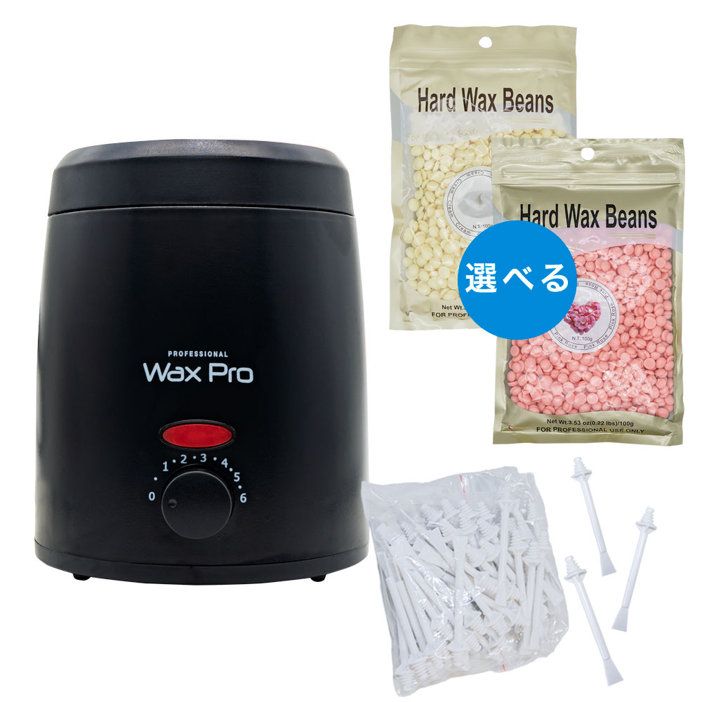 楽天市場】【ワックス脱毛】 ワックスウォーマー ブラック