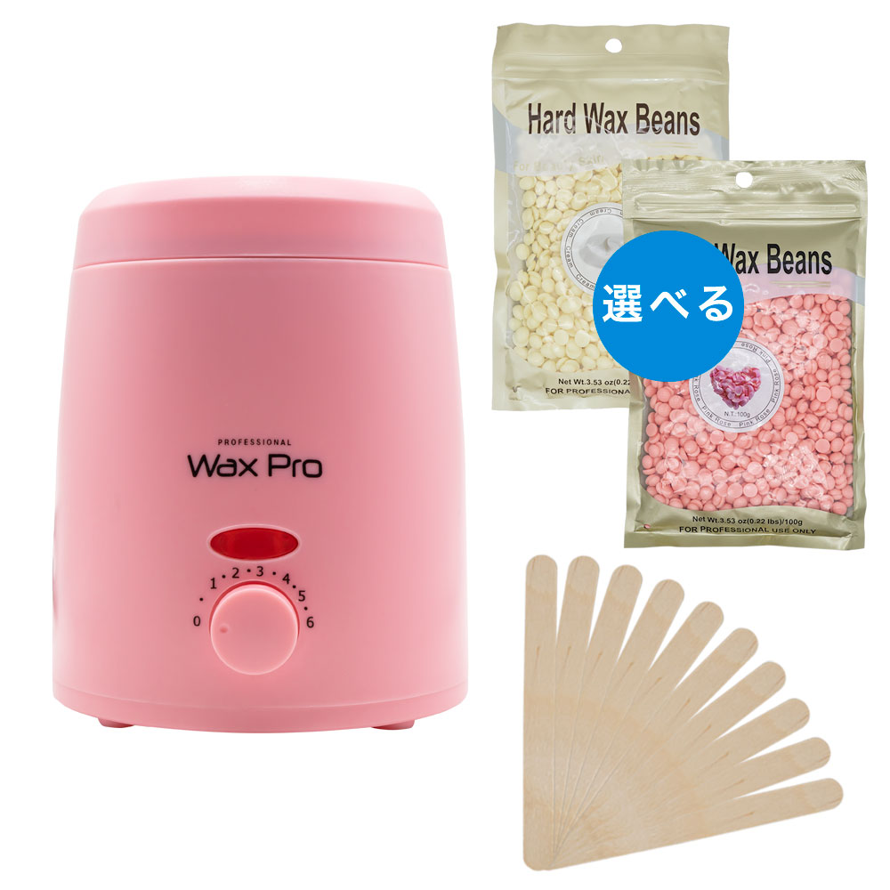 【新品未使用】【脱毛】ワックスウォーマー ブラジリアンワックス wax lp_prowax100_01.jpg?fitin=272:272