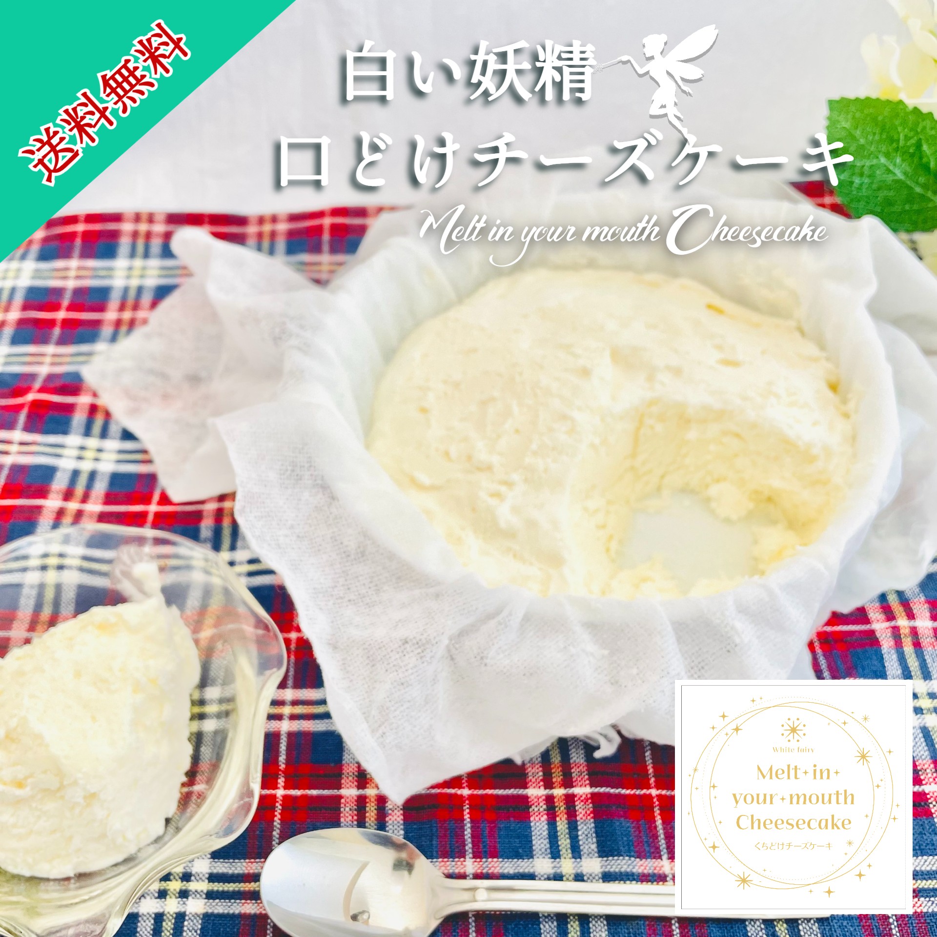 ☆ドライフラワー・クマ・ケーキ・スイーツ・樹脂粘土・苺