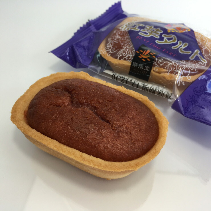 楽天市場 宮古紅芋タルト 10個入 まとめ買いで送料がお得 385じま 楽天市場店