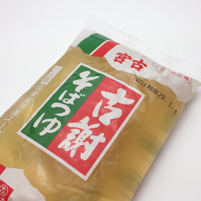 楽天市場】宮の華 紙パック 30度/1800ml プレゼント ギフト 業務
