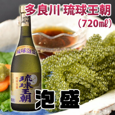 ★3/18迄★泡盛30度「3蔵元飲み比べセット」1.8LX6本（1本1865円） 忠孝 甕熟成18年古酒40度500ml（2024年IWSC最高金賞）