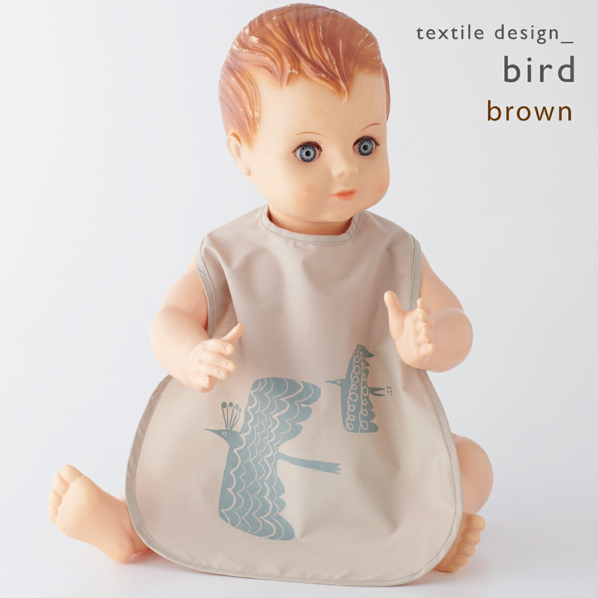 392 plus お食事エプロン ビブ 汚れカバー baby エム プリュス m サンキューニ bib 巾着つき