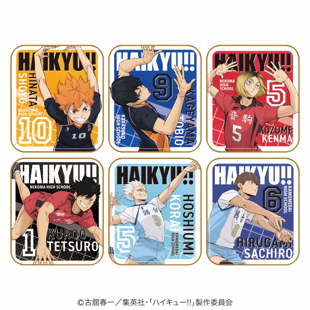 楽天市場】【送料無料!】 ハイキュー!! カラパレ 掃除 缶バッジ 【1BOX
