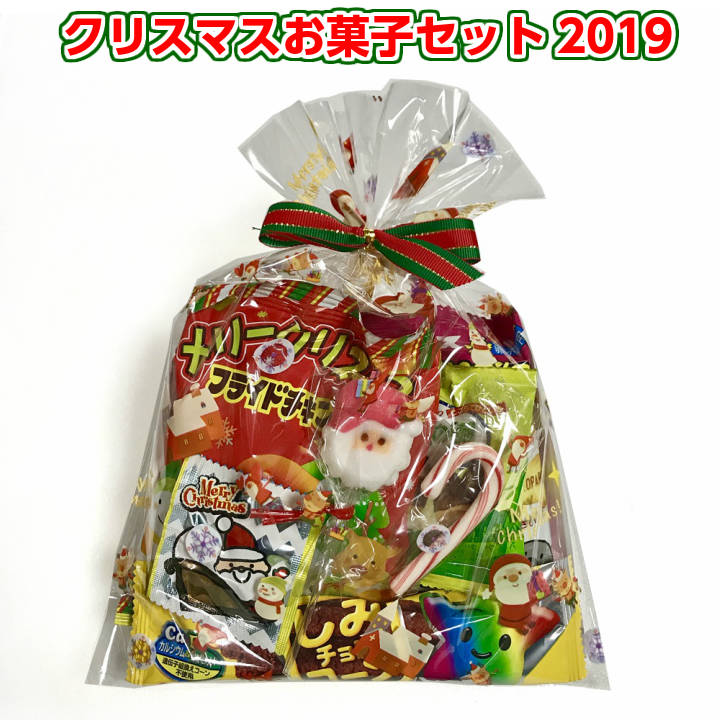 楽天市場 Christmas2019 クリスマスお菓子セット 7種類のお菓子