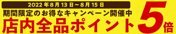 楽天市場】(全国送料無料) マルカワ コーラフーセンガム(あたり付き) 60個 (うち5個はあたり分) メール便 (49459357m) :  さんきゅーマーチ