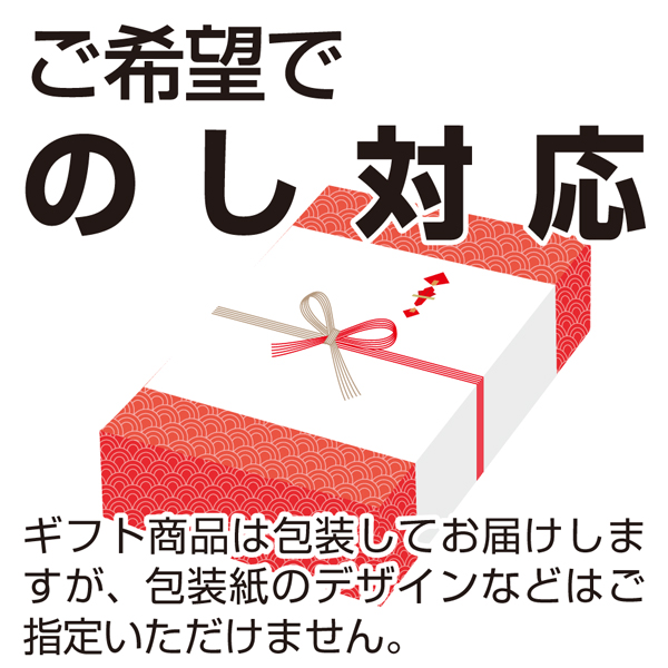 営業 全国送料無料 ちょっとした贈り物に 感謝柿ピー プチギフトセット 36個入り さんきゅーマーチ プチギフト メール便  4920502138253sx36mg qdtek.vn