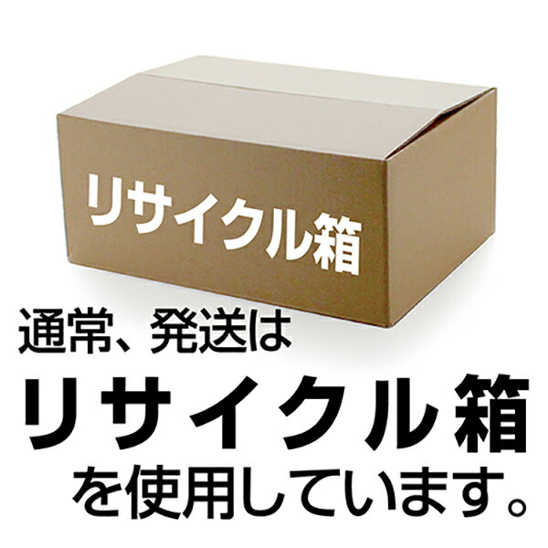 市場 地域限定送料無料 ミニ芋ケンピ ヤスイフーズ