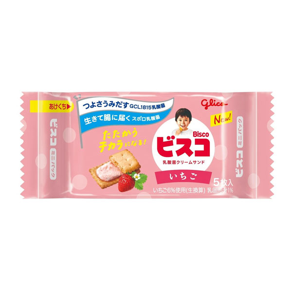 (地域限定送料無料)グリコ ビスコミニパック いちご 5枚 320コ入り 2025/04/08発売 (4901005004719ck)|さんきゅーマーチ