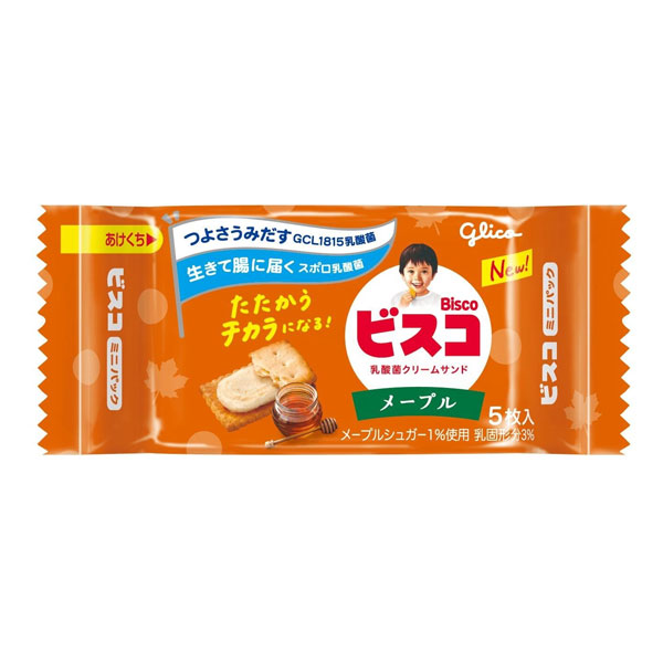 (地域限定送料無料)グリコ ビスコミニパック メープル 5枚 320コ入り 2025/04/08発売 (4901005004726ck)|さんきゅーマーチ