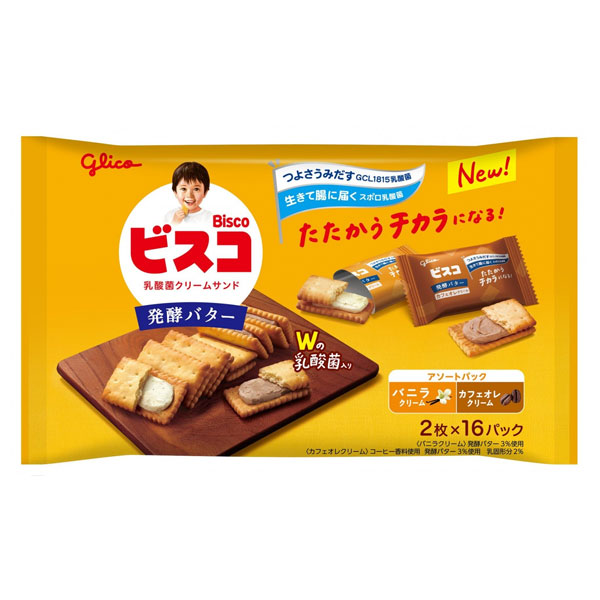 グリコ ビスコ 大袋 発酵バター アソートパック 32枚 32コ入り 2025/04/08発売 (4901005004740c) 12,209円