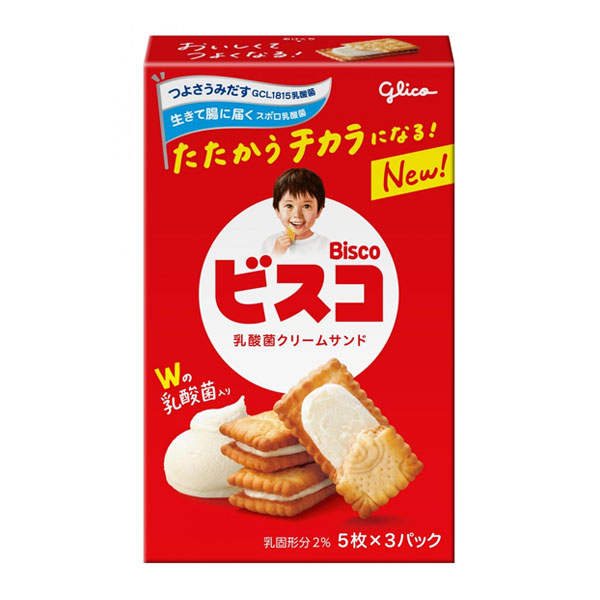 (地域限定送料無料)グリコ ビスコ 15枚 120コ入り 2025/04/08発売 (4901005005228ck)|さんきゅーマーチ