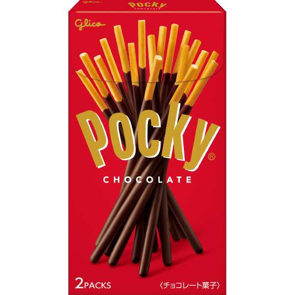グリコ ポッキーチョコレート 2袋 120コ入り 2025/09/02発売 (4901005009158c) 楽天市場】グリコ ポッキーチョコレート 2袋 120コ入り 2025/09/02発売