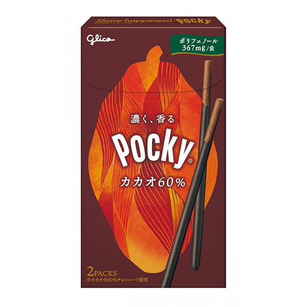 【4種詰め合わせ】ポッキー　60個セット 4種詰め合わせ】ポッキー 60個セット