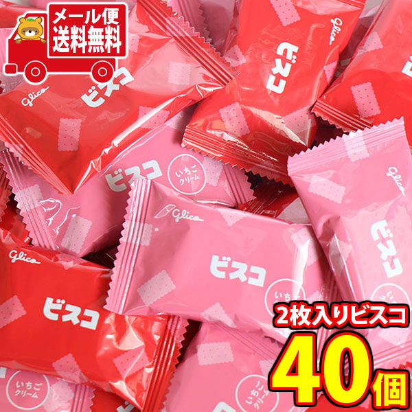いち（11/15）おやつセット Amazon.co.jp: 人気お菓子詰め合わせセット (きのこの山と