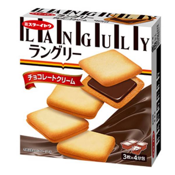 イトウ製菓 ラングリーチョコレートクリーム 12枚（3枚×4パック） 36コ入り 2024/11/04発売 (4901050139732c)