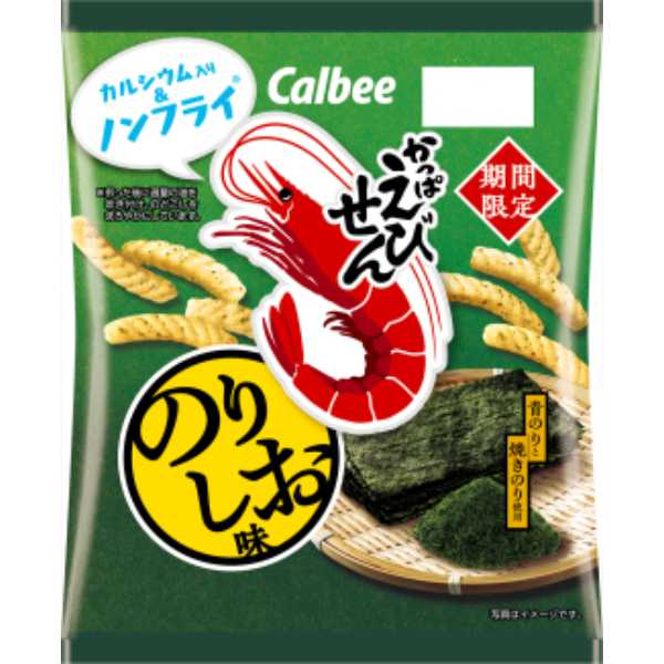 楽天市場】カルビー かっぱえびせん のりしお味 64g 12コ入り