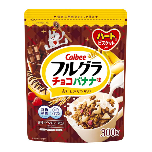 カルビー フルグラチョコバナナ味 300g 8コ入り 2026/02/09発売 (4901330749170)
