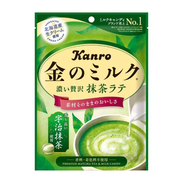 カンロ 金のミルクキャンディ 抹茶ラテ 61g(個装紙込み) 60コ入り 2024/10/07発売 (4901351002438c)|さんきゅーマーチ