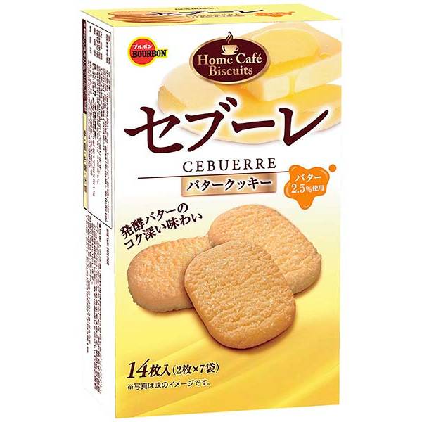 ブルボン セブーレ 14枚（2枚×7袋） 45コ入り 2024/03/19発売 (4901360357550c)