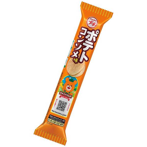 ブルボン プチポテトコンソメ味 35g 80コ入り 2024/03/05発売 (4901360358397c)