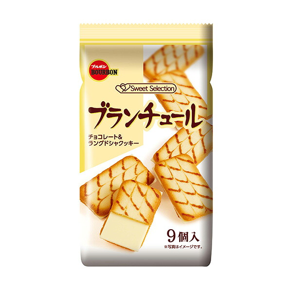 ブルボン ブランチュール 9個 40コ入り 2024/10/08発売 (4901360360864c) 8,299円