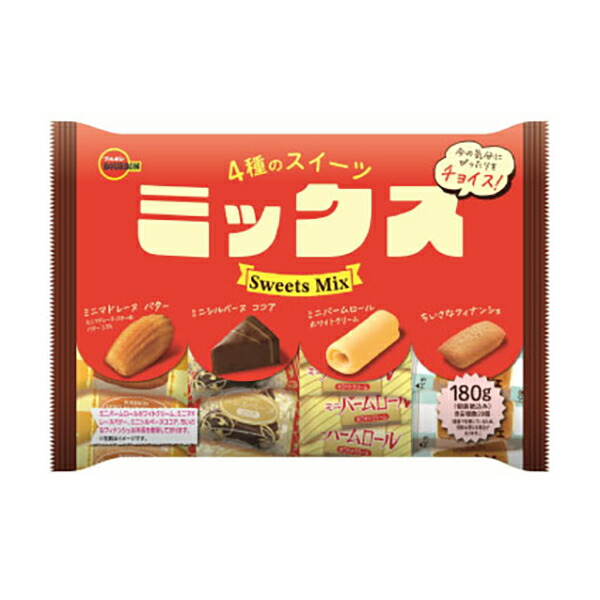 ブルボン 4種のスイーツミックス 180g 6コ入り 2025/04/08発売 (4901360362448)