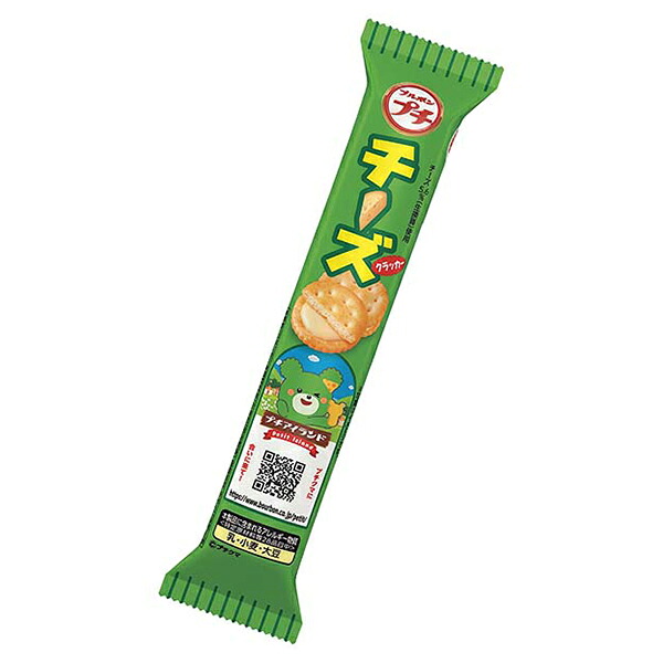 ブルボン プチチーズ 38g 80コ入り 2025/03/04発売 (4901360362882c)|さんきゅーマーチ