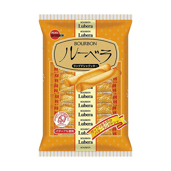 ブルボン ルーベラ 8本 48コ入り 2025/10/14発売 (4901360363940c)｜さんきゅーマーチ