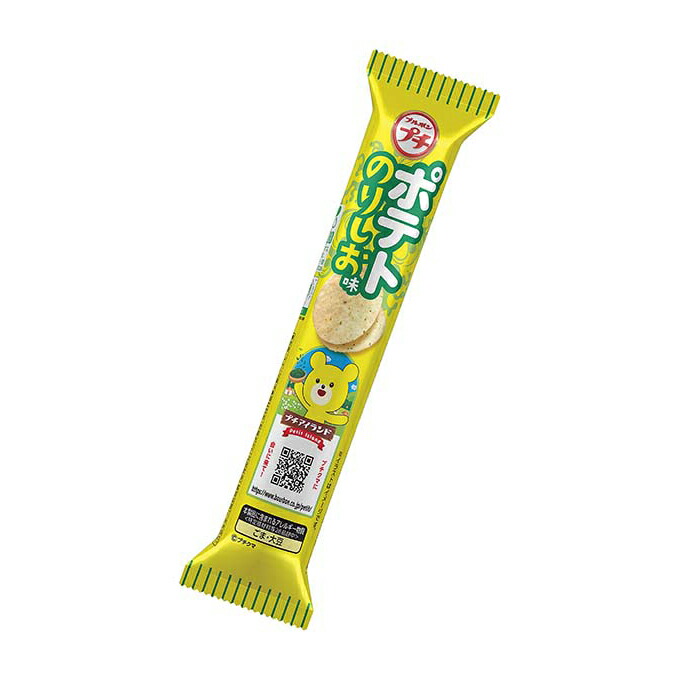 ブルボン プチポテトのりしお味 35g 80コ入り 2025/09/02発売 (4901360364565c) 8,088円