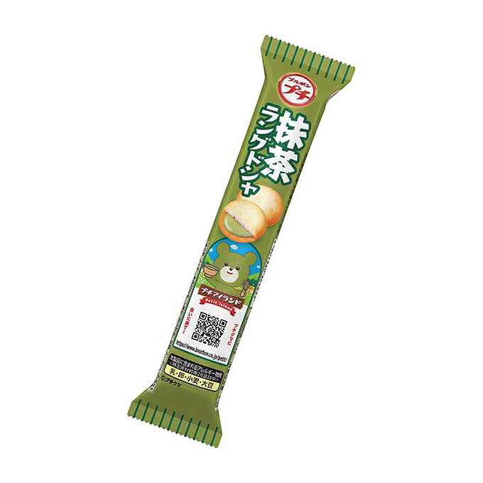 楽天市場】でん六 あずきしょこら抹茶 70g 48コ入り (4901930111902c