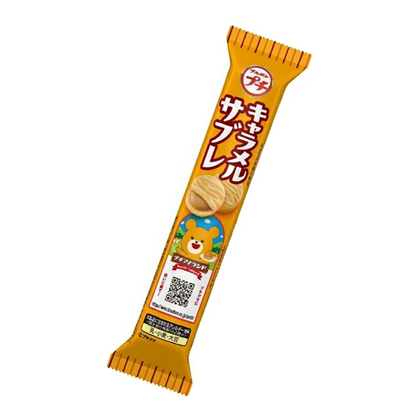 ブルボン プチキャラメルサブレ 46g 80コ入り 2025/09/02発売 (4901360364695c)