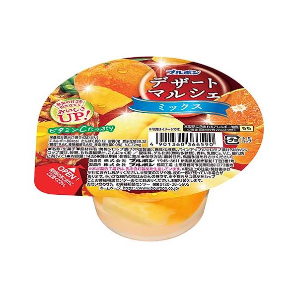 ブルボン デザートマルシェミックス 142g 72コ入り 2026/02/03発売 (4901360366590c)