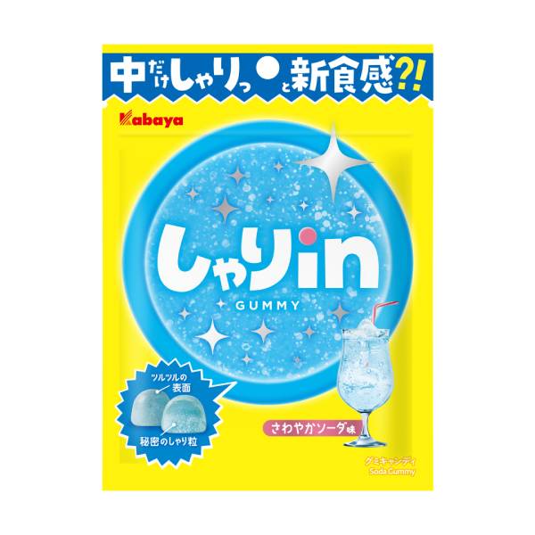 楽天市場】カバヤ しゃりinグミ ソーダ 52g 10コ入り 2024/09/10発売