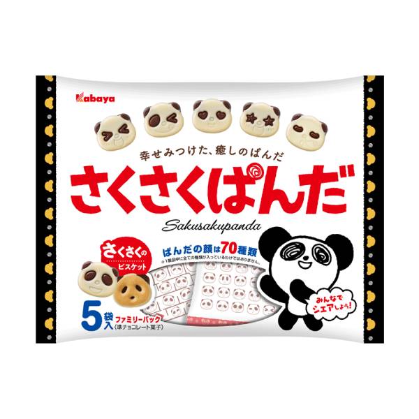 カバヤ さくさくぱんだファミリーパック 85g（17g×5袋） 14コ入り 2024/11/05発売 (4901550376118)