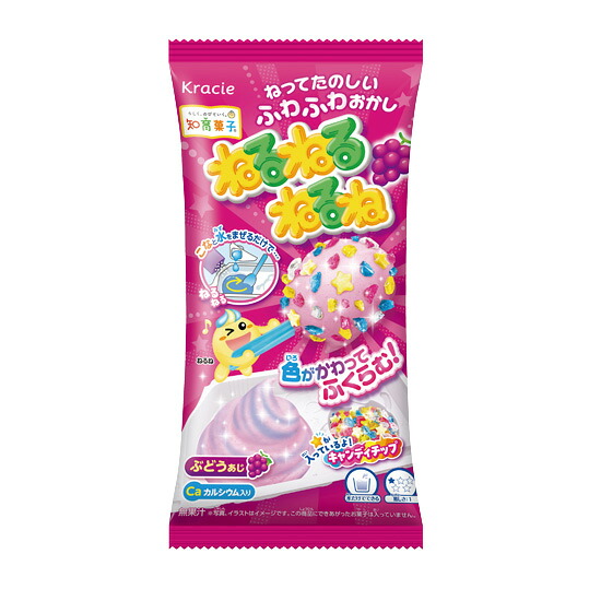 クラシエフーズ ねるねるねるね ブドウ味 23.5g 120コ入り 2025/02/03発売 (4901551357345c)