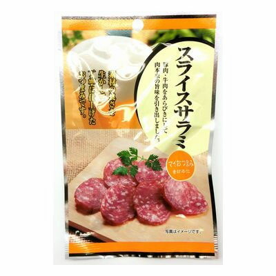 (全国送料無料)マイおつまみ スライスサラミ 21g 10コ入り メール便 (4901625430387x10m)