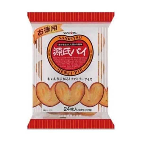 工芸品 choco Chaco (チャコ) ZX1 CLASSIC