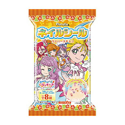 フルタ製菓 プリキュアネイルシール 1枚 1コ入り 21 03 01発売 c 米先端ベンチャー企業からの技術流出に懸念 Diasaonline Com