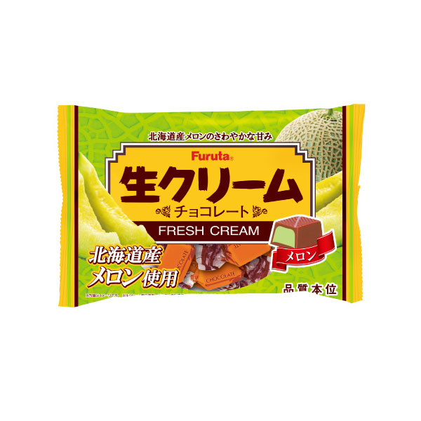 楽天市場】川口製菓 メロンちゃん 57g×40袋 : みぞた