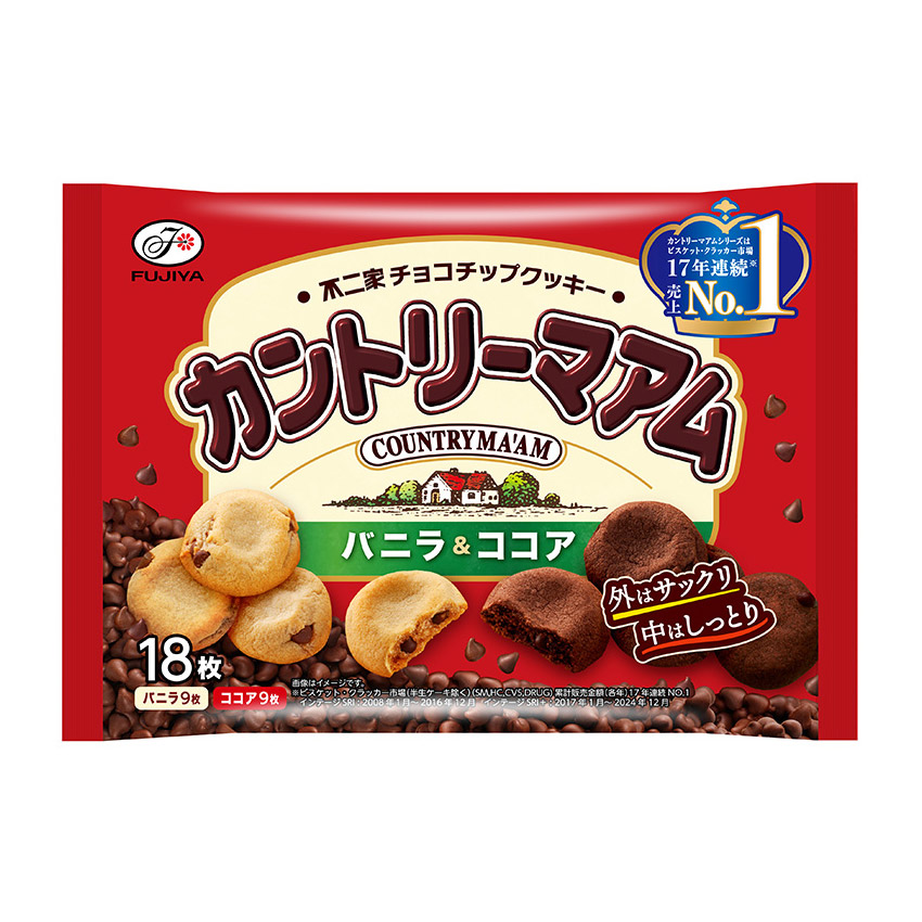 かんとりーまーむページ 4902555170893.jpg