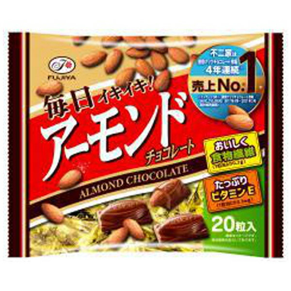 不二家 アーモンドチョコレート 20粒 18コ入り 2022 07 12発売 (4902555264684)