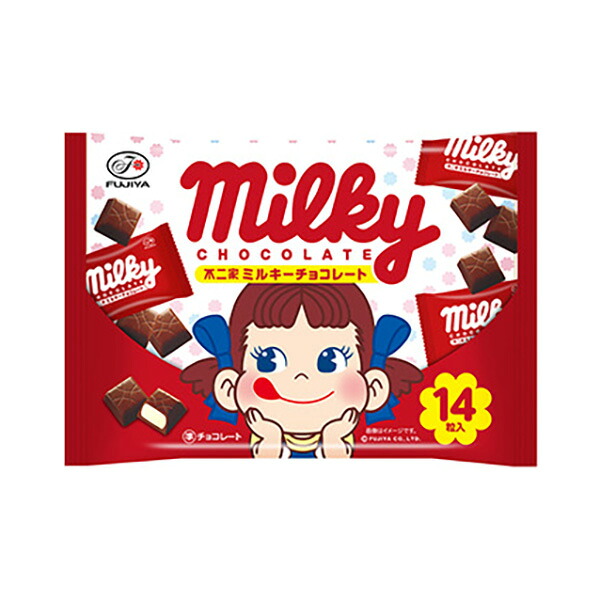 不二家 ミルキーチョコレート袋 14粒（個包装してあります。） 15コ入り 2024/10/01発売 (4902555267272)