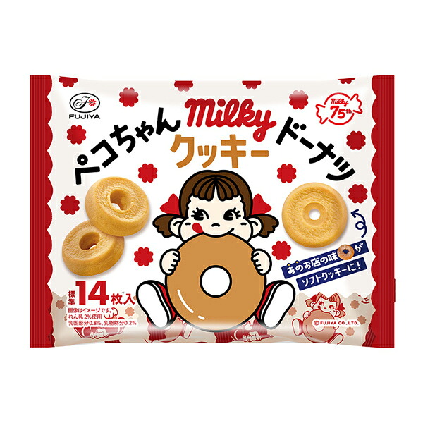 不二家 ペコちゃんミルキードーナツクッキー 168g（個装紙込み） 18コ入り 2026/02/17発売 (4902555278964)