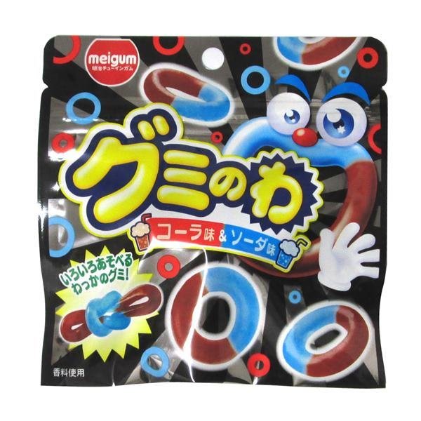 楽天市場】ライオン菓子 ナタデココオレンジグミ 40g 10コ入り 2025/10