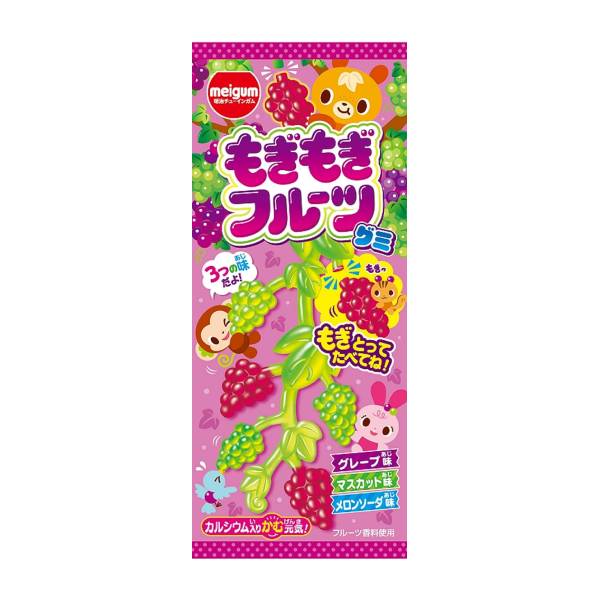 楽天市場】UHA味覚糖 モッチュ 白桃味 45g 10コ入り 2025/03/31