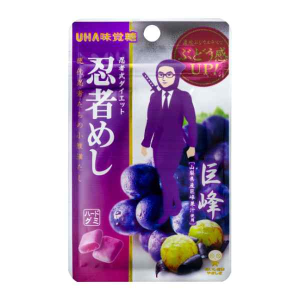 UHA味覚糖 忍者めし 巨峰 20g 80コ入り 2023/05/01発売 (4902750615113c)｜さんきゅーマーチ 10,218円