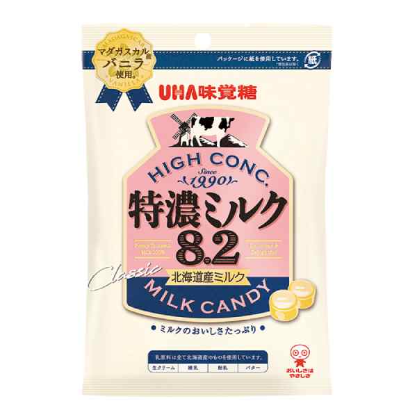 【ミルク…8月3日迄 】 UHA味覚糖 特濃ミルク8.2塩ミルク 4902750911208 1セット(12個