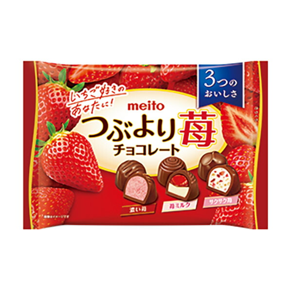 楽天市場】【ポイント5倍！｜1/24-2/11 1:59まで】名糖産業 つぶより苺