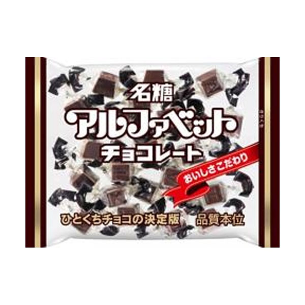 チョコページ 明治 ザ・チョコレート」が“カカオ”の新しいおいしさ・愉しみ方